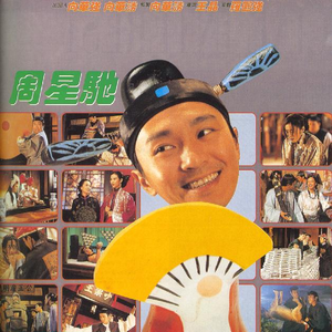 吴敏农场1-10章的概括
