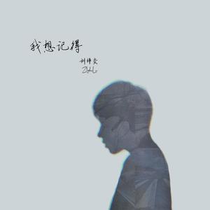 吴敏农场1-10章的概括
