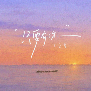 吴敏农场1-10章的概括
